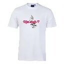 Ma Ooh White.webp